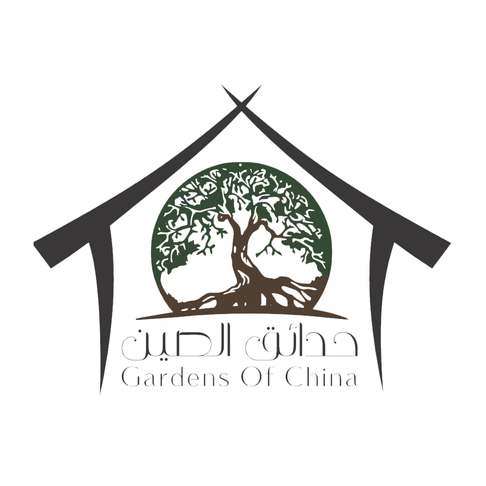 حدائق الصين